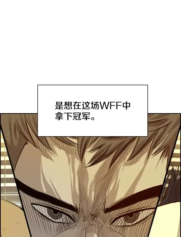 《鲨鱼》136.占下风图103