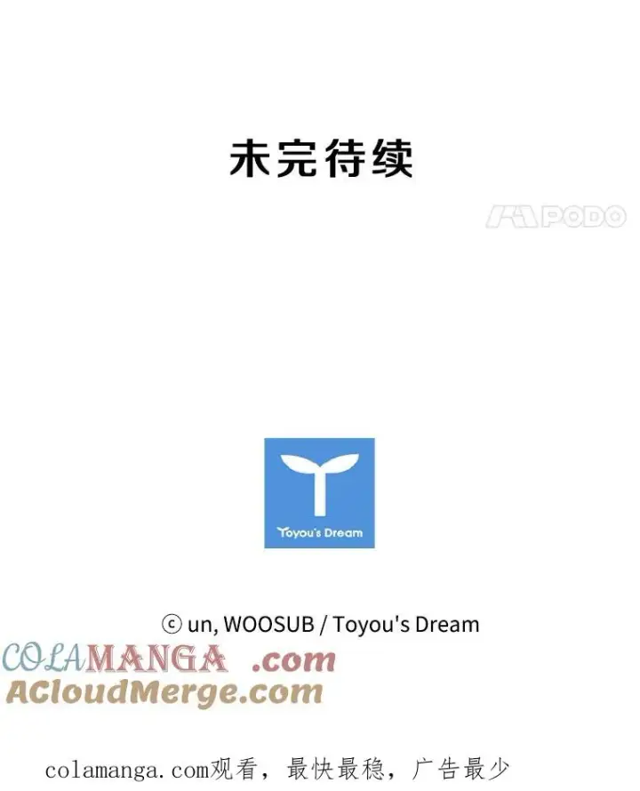 《鲨鱼》136.占下风图105