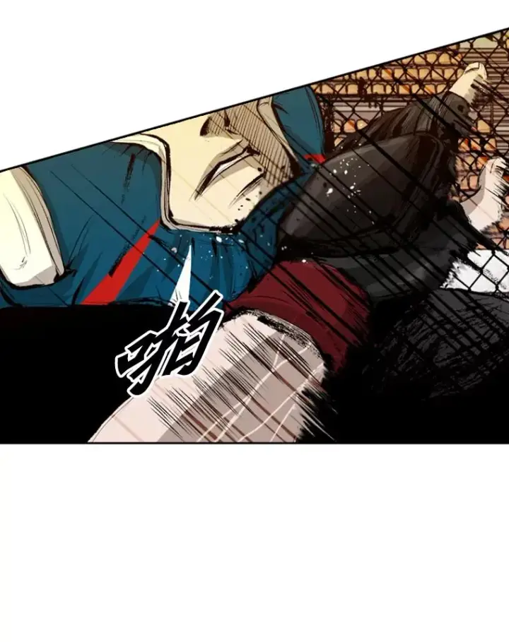 《鲨鱼》136.占下风图27