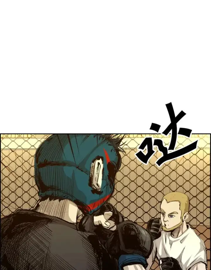 《鲨鱼》136.占下风图3
