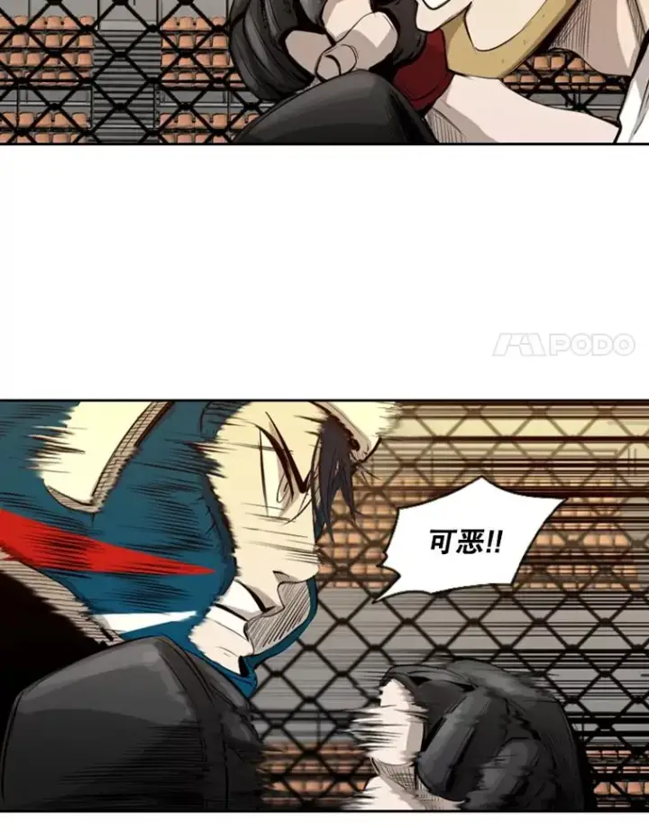 《鲨鱼》136.占下风图39