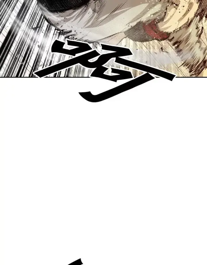 《鲨鱼》136.占下风图44