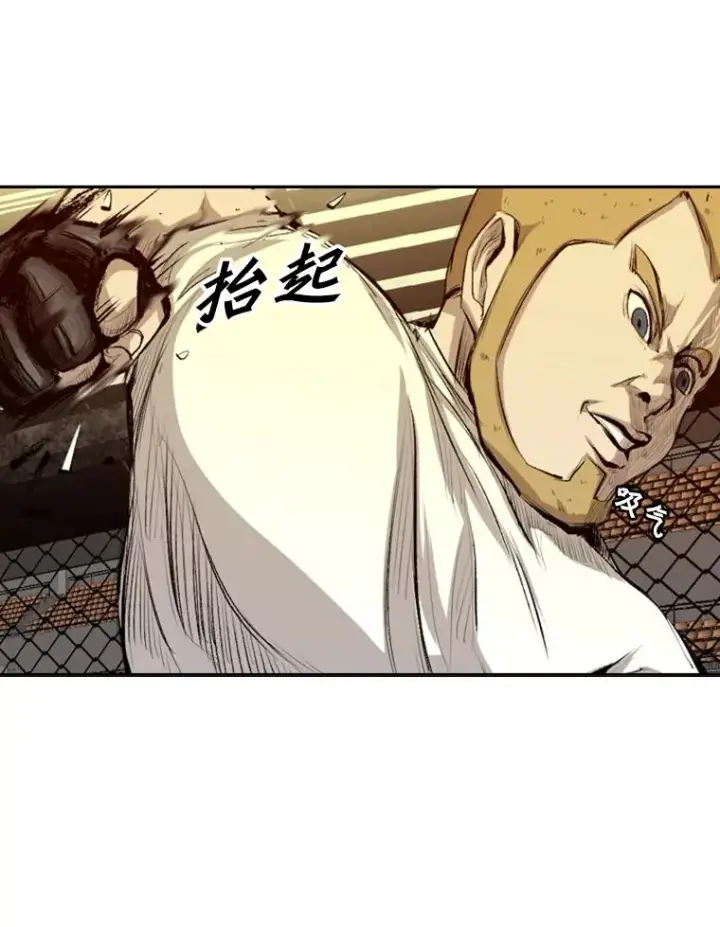 《鲨鱼》136.占下风图47