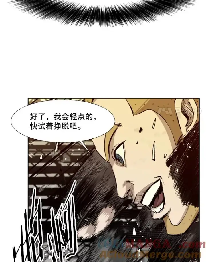 《鲨鱼》136.占下风图49
