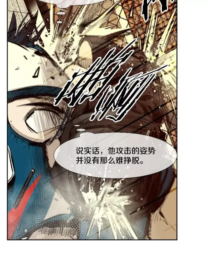 《鲨鱼》136.占下风图51
