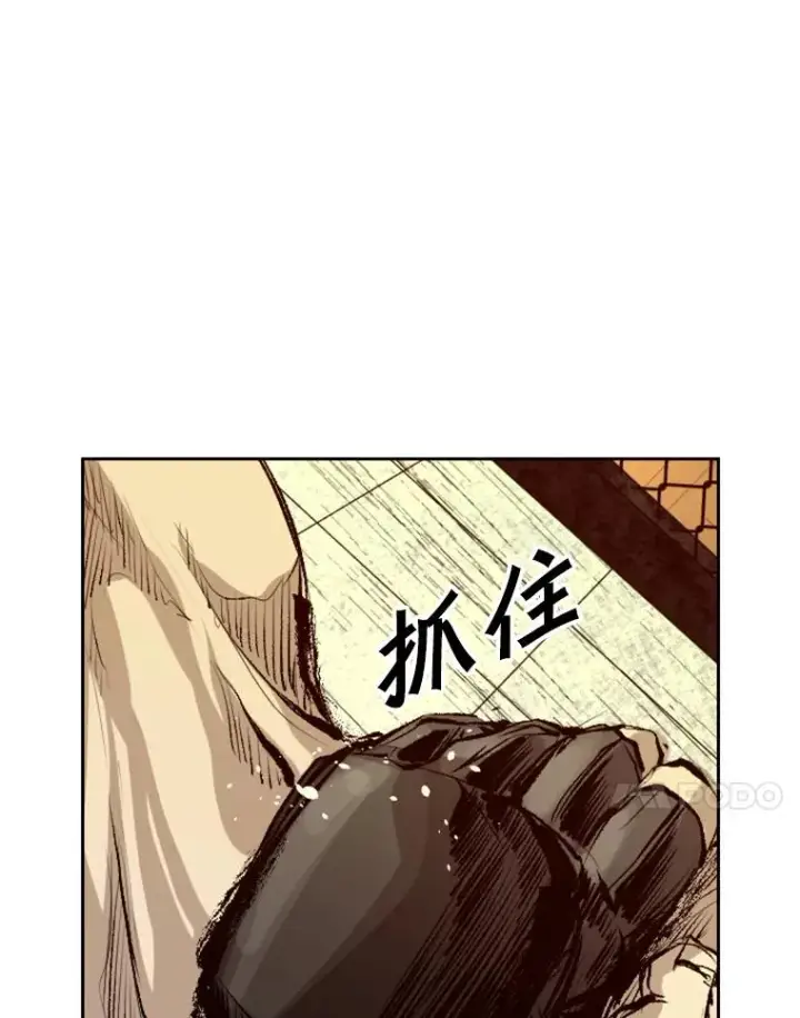 《鲨鱼》136.占下风图52