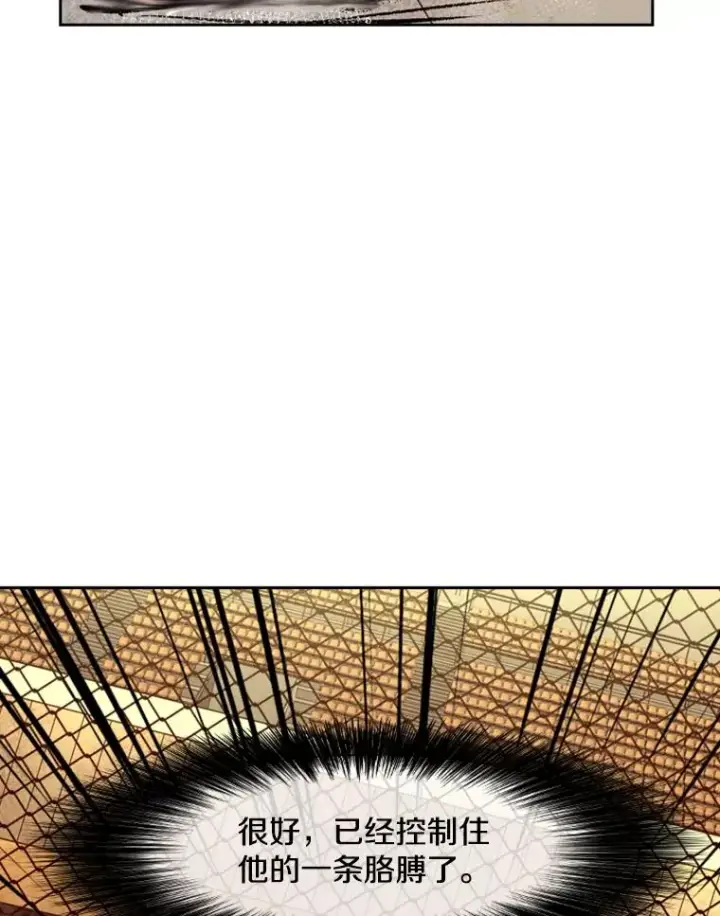 《鲨鱼》136.占下风图54