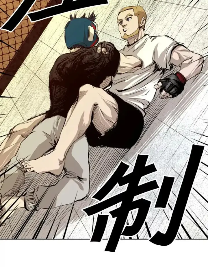《鲨鱼》136.占下风图59