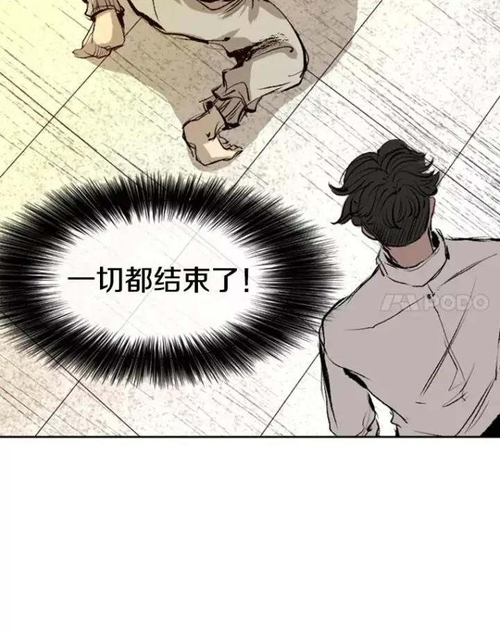 《鲨鱼》136.占下风图72