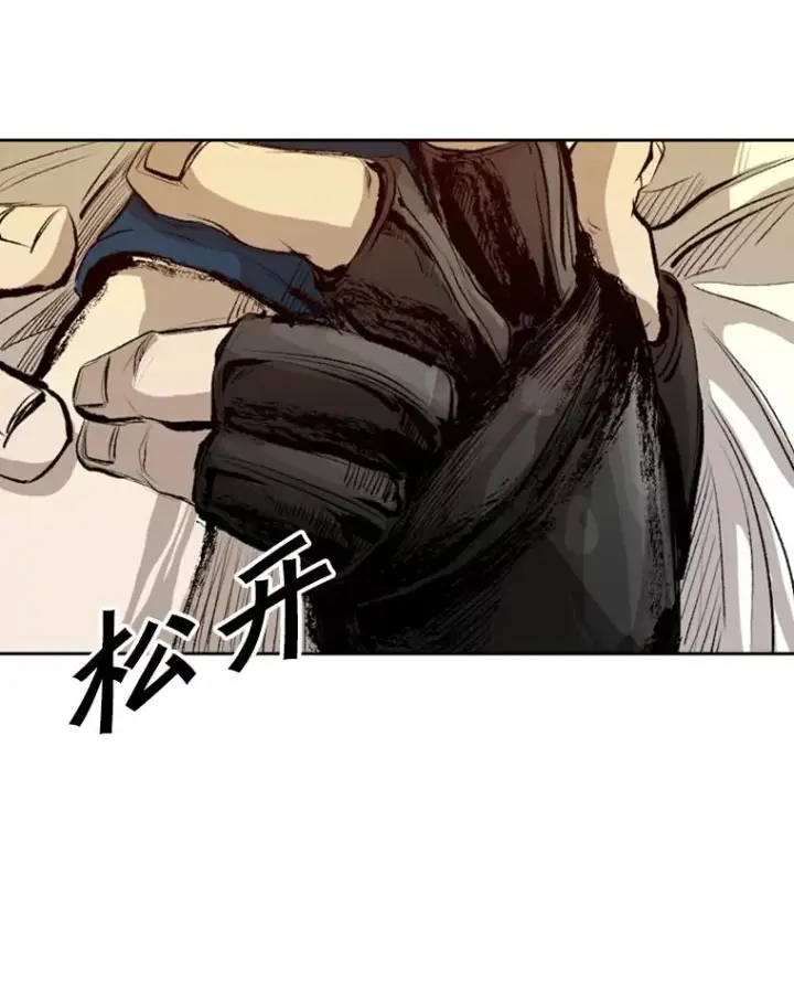 《鲨鱼》136.占下风图74