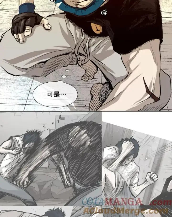 《鲨鱼》136.占下风图77