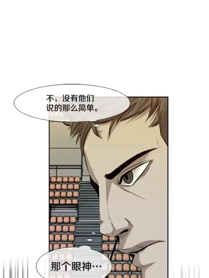 《鲨鱼》136.占下风图90
