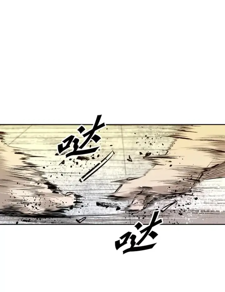 《鲨鱼》137.意想不到的举动图23