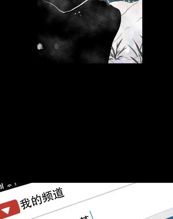 《鲨鱼》137.意想不到的举动图47