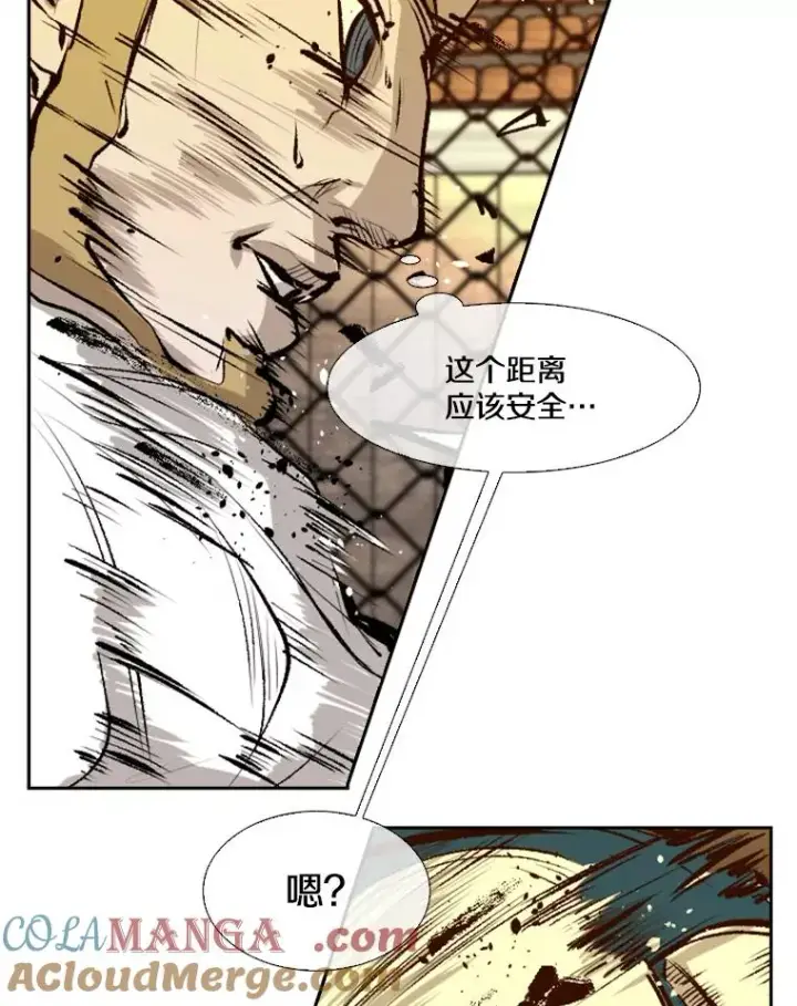 《鲨鱼》137.意想不到的举动图61