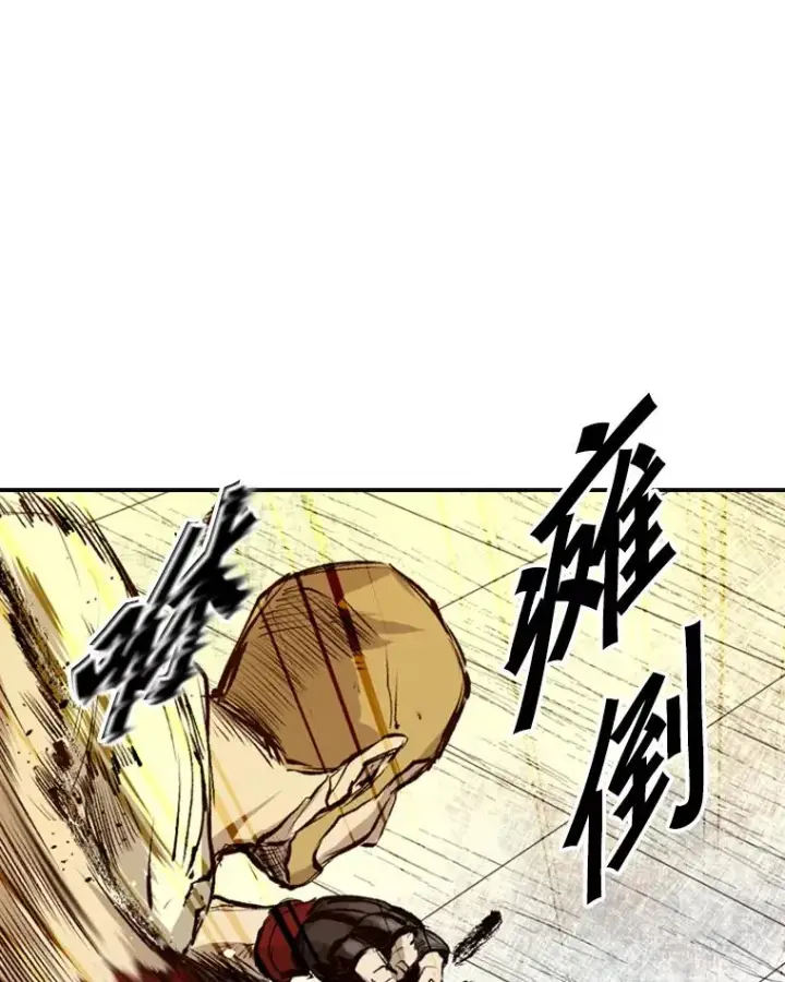 《鲨鱼》137.意想不到的举动图88