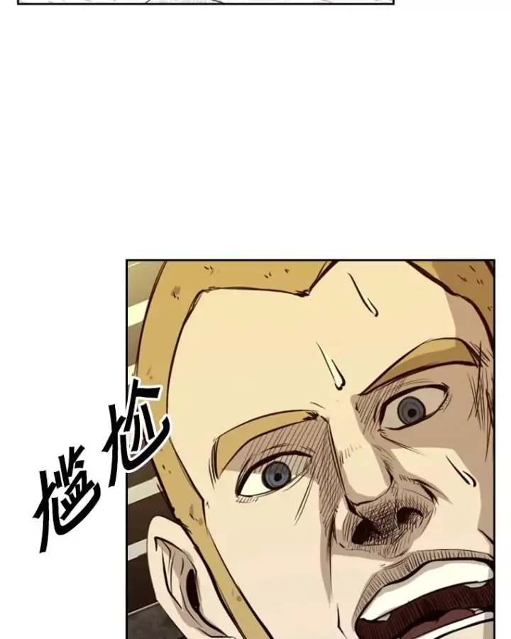 《鲨鱼》137.意想不到的举动图94