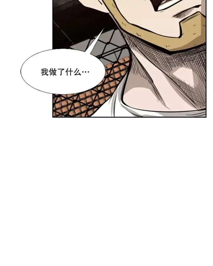《鲨鱼》137.意想不到的举动图95