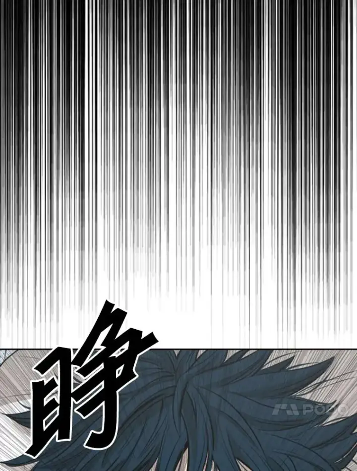 《鲨鱼》138.进入决赛圈图15