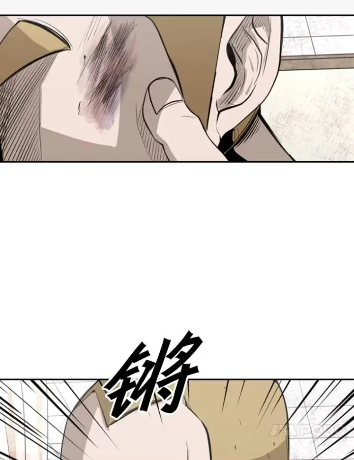 《鲨鱼》138.进入决赛圈图62