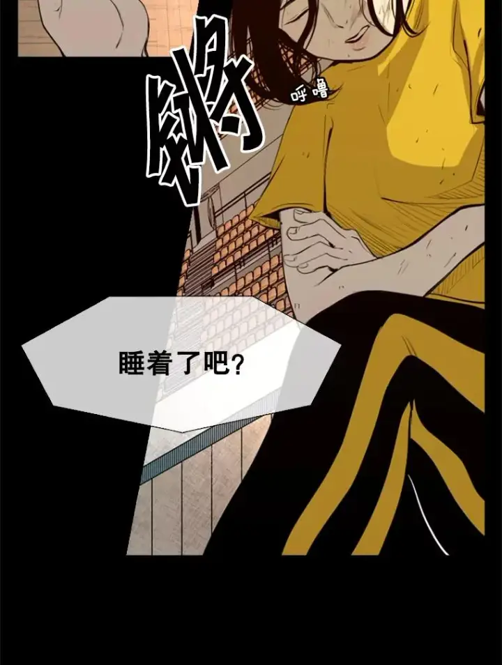 《鲨鱼》138.进入决赛圈图90