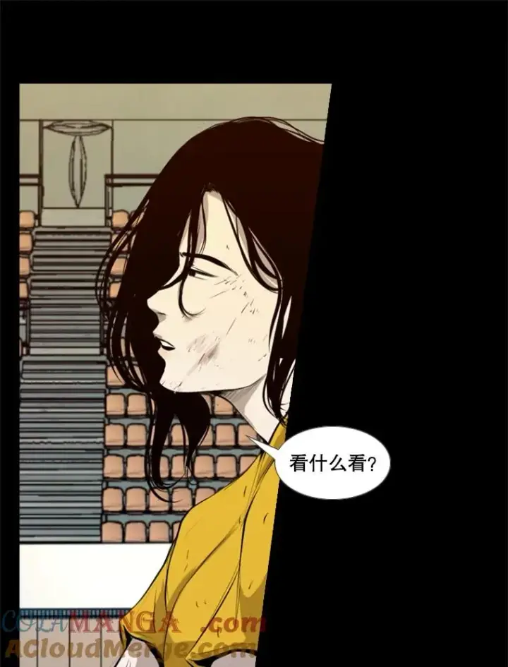 《鲨鱼》138.进入决赛圈图97