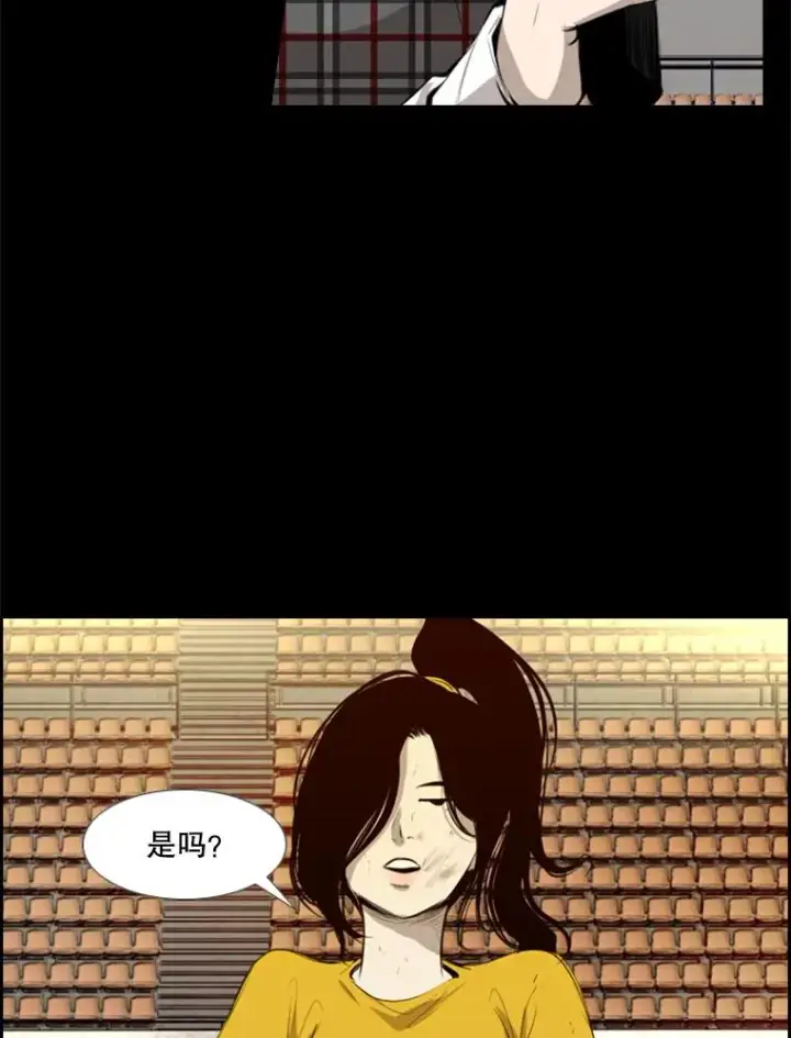 《鲨鱼》138.进入决赛圈图99