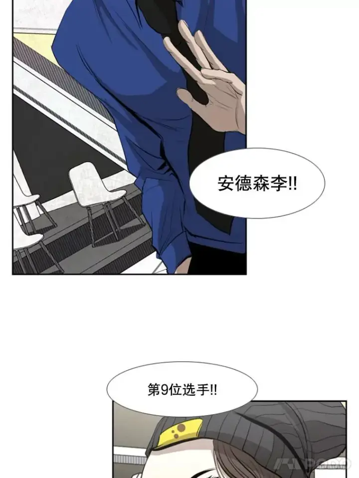 《鲨鱼》139.32位选手图106