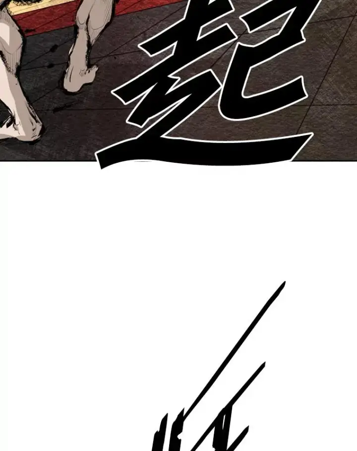 《鲨鱼》139.32位选手图16