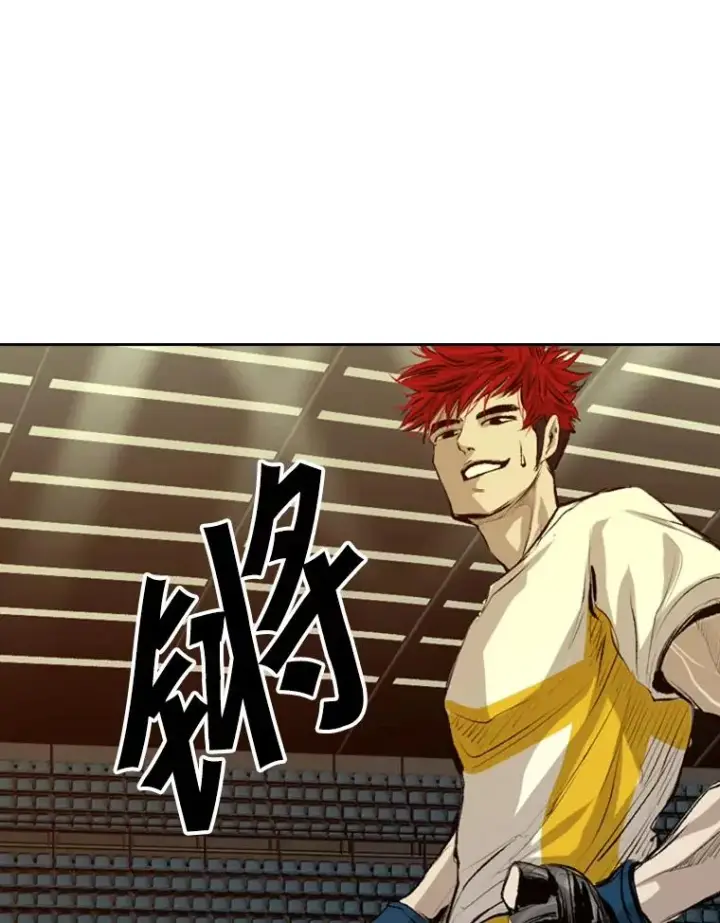 《鲨鱼》139.32位选手图35