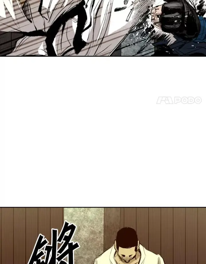 《鲨鱼》139.32位选手图39
