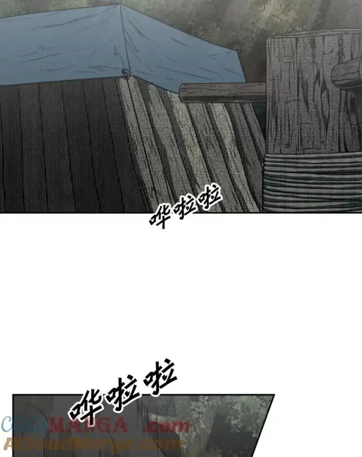 《鲨鱼》139.32位选手图57