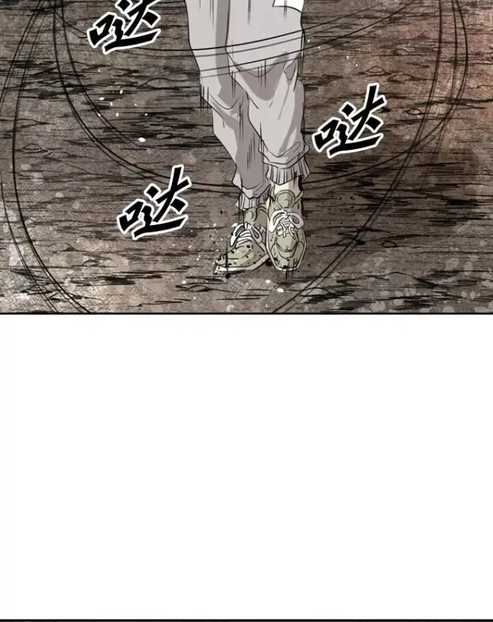 《鲨鱼》139.32位选手图60
