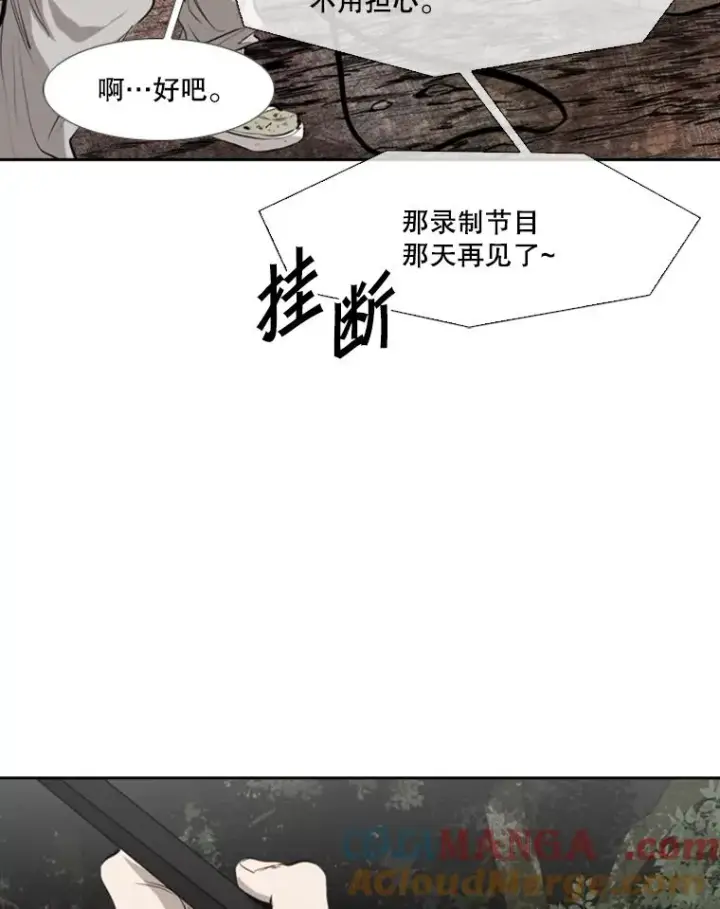 《鲨鱼》139.32位选手图65