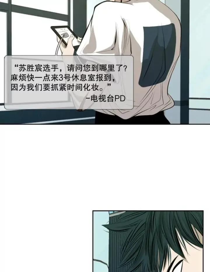 《鲨鱼》139.32位选手图72