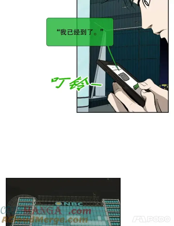 《鲨鱼》139.32位选手图73