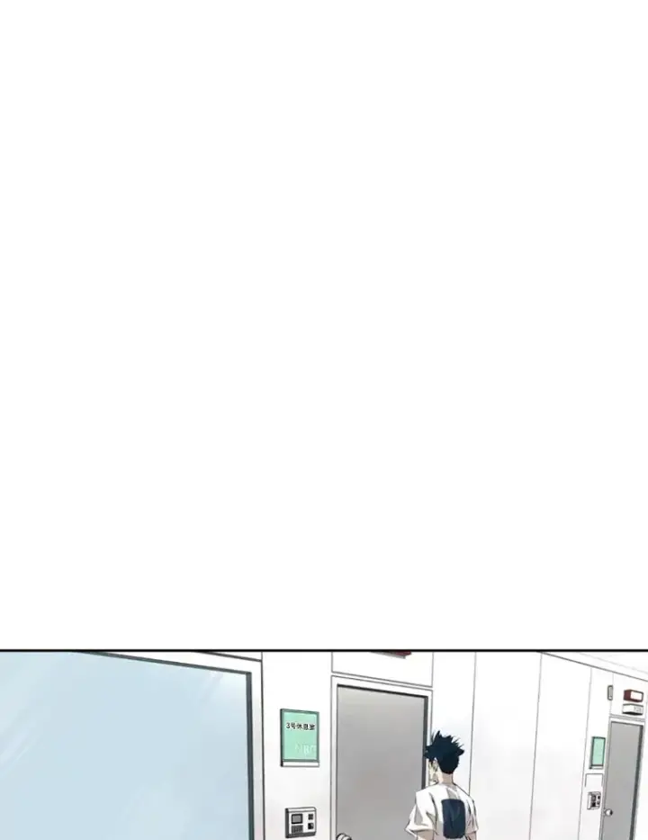 《鲨鱼》139.32位选手图75