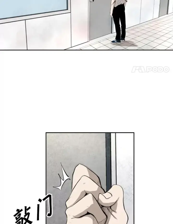 《鲨鱼》139.32位选手图76