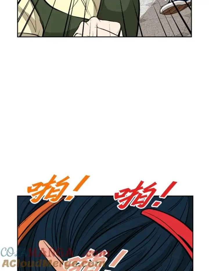 《鲨鱼》139.32位选手图81