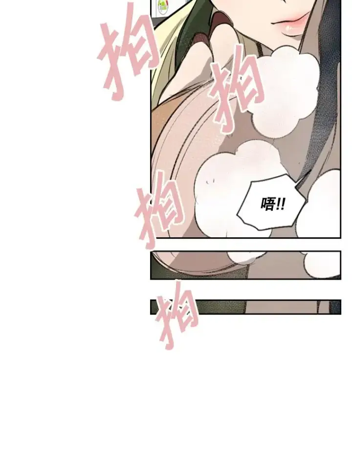 《鲨鱼》139.32位选手图84