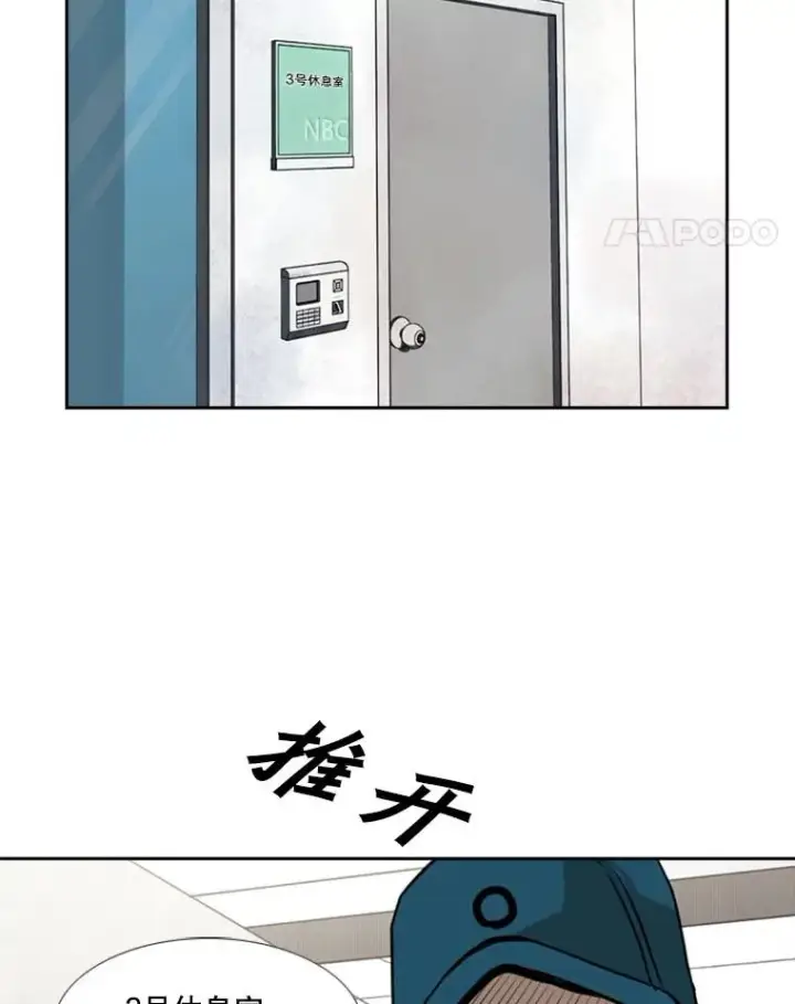 《鲨鱼》139.32位选手图86