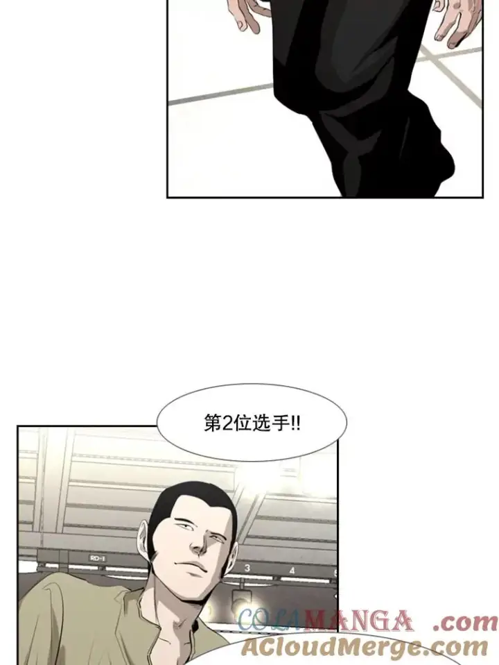 《鲨鱼》139.32位选手图97