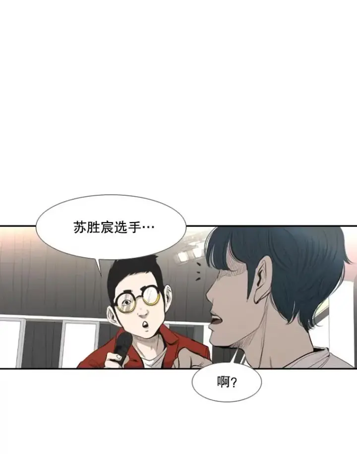 《鲨鱼》140.录节目图17