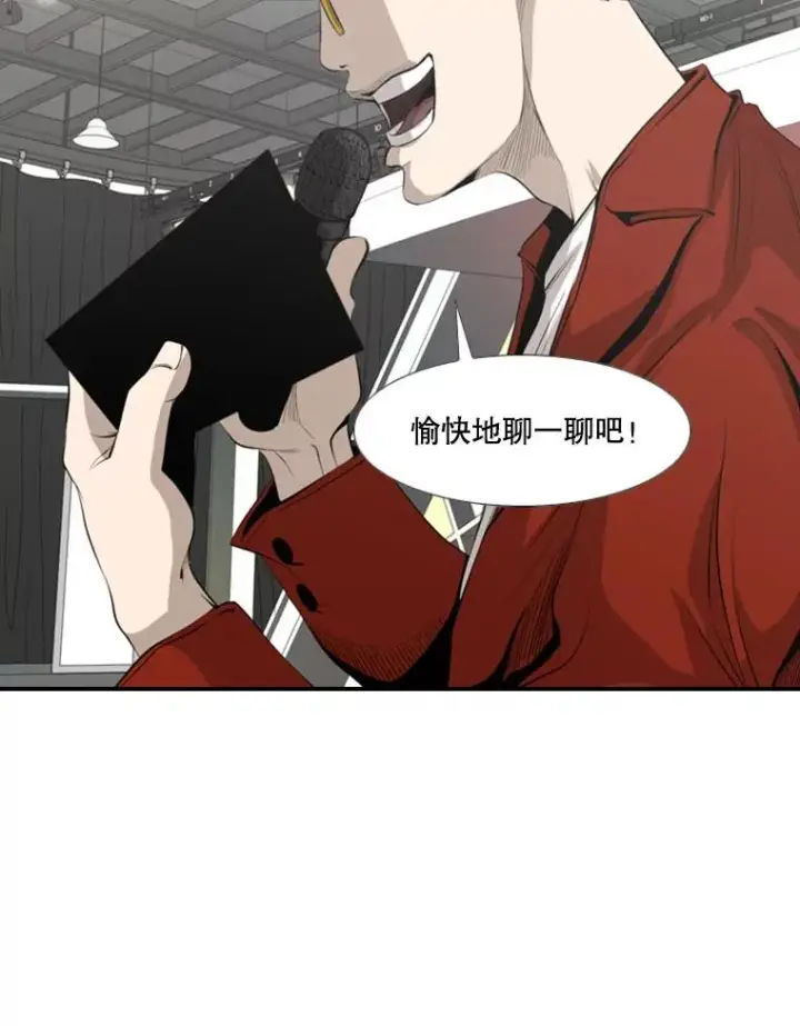 《鲨鱼》140.录节目图24