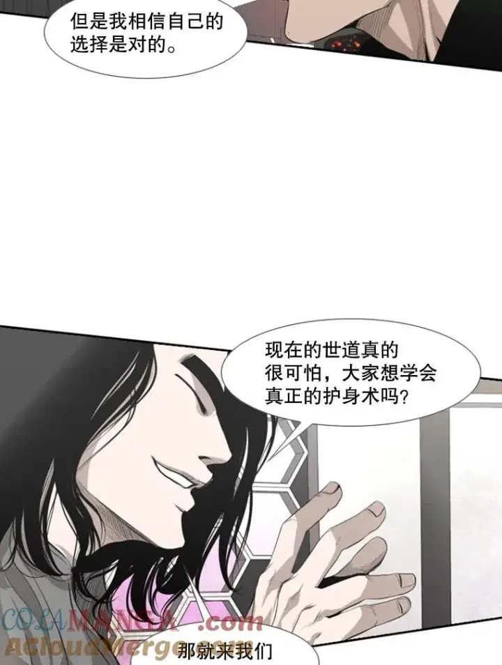 《鲨鱼》140.录节目图28