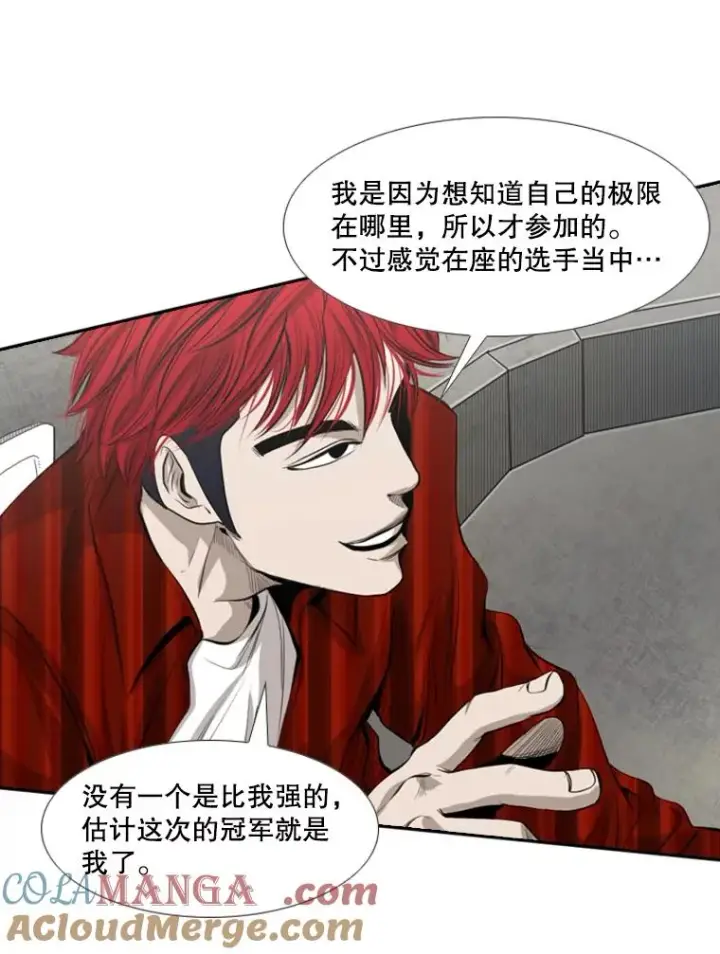 《鲨鱼》140.录节目图31