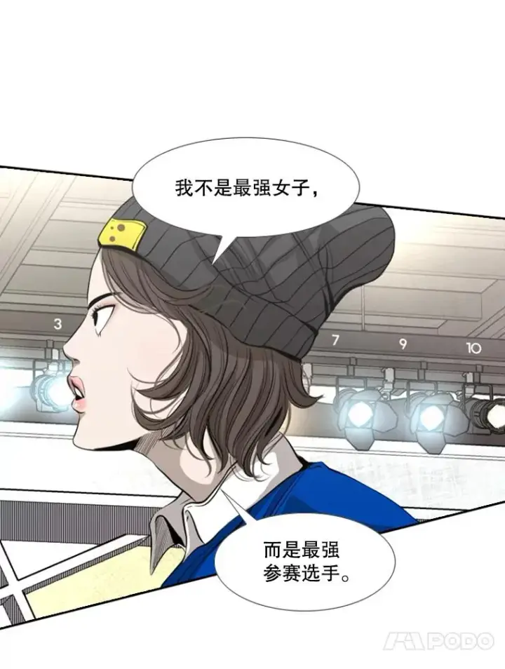 《鲨鱼》140.录节目图32