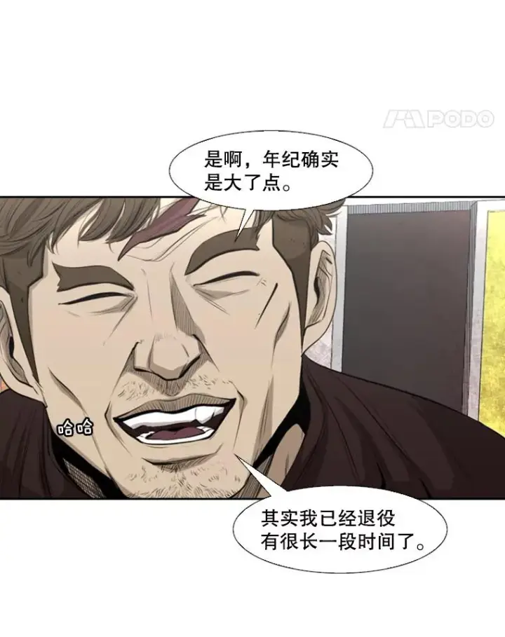 《鲨鱼》140.录节目图36