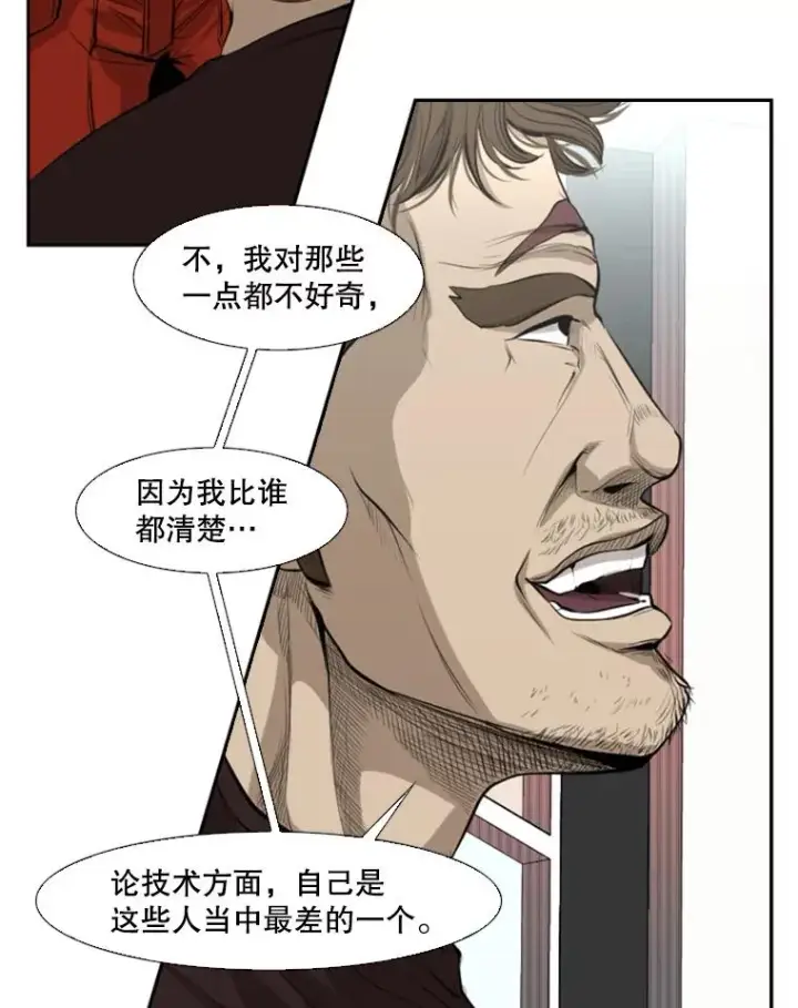 《鲨鱼》140.录节目图38