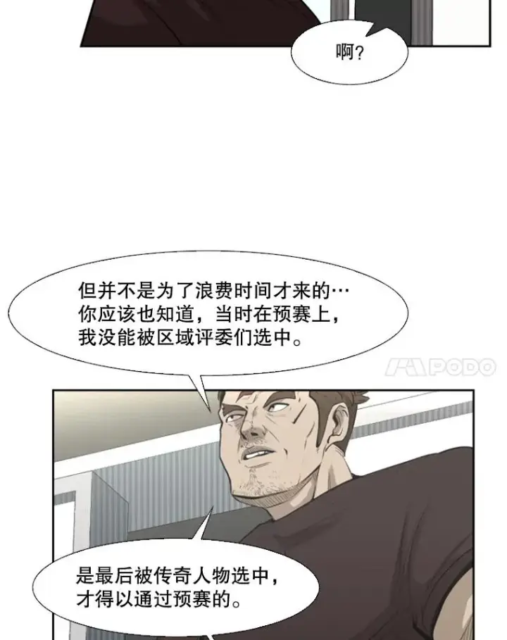 《鲨鱼》140.录节目图39